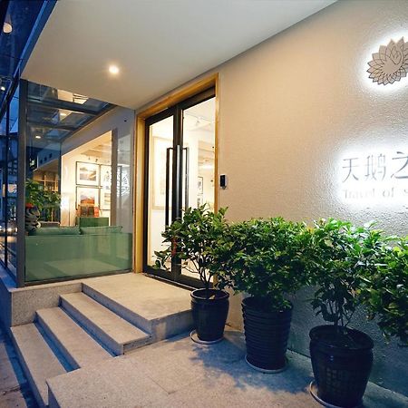 Travel Of Swan International Hostel Zhangjiajie Extérieur photo