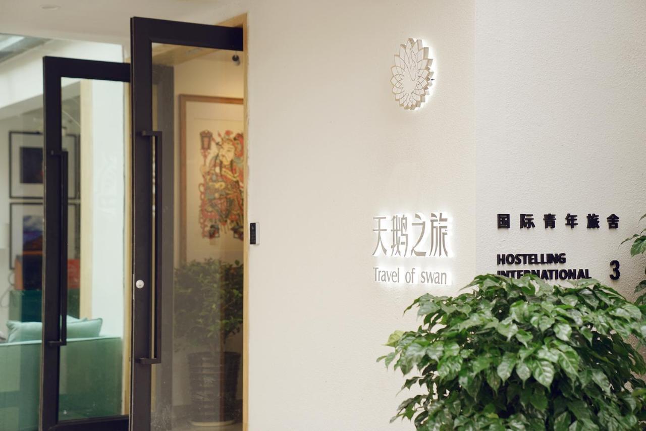 Travel Of Swan International Hostel Zhangjiajie Extérieur photo